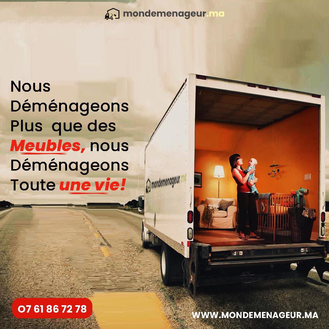 Mon Déménageur